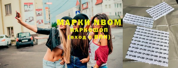 экстази Белоозёрский