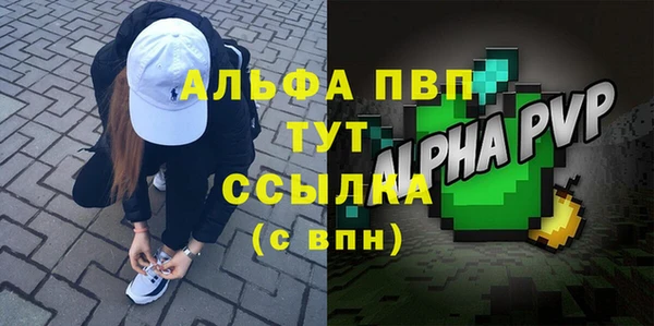 герыч Богданович